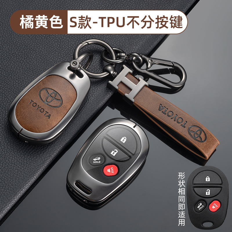 토요타 S 모델 TPU 오렌지색 + H 가죽 스트랩 + 말굽 버클