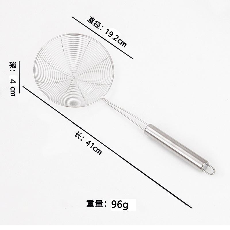 스테인레스 스틸 소쿠리 이어리스 특대형 01400020 (19.2cm)