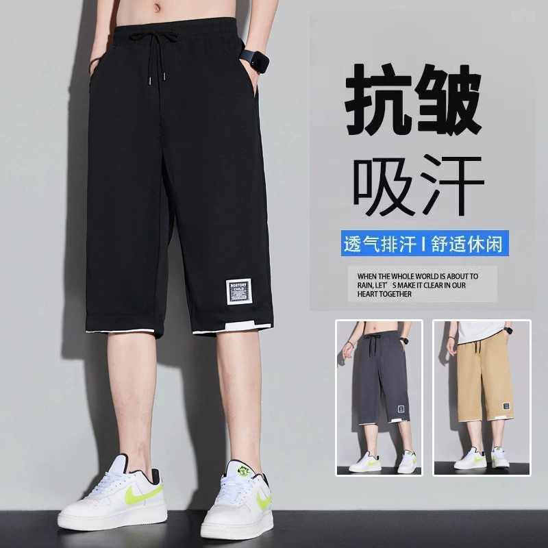 [Фабрика с самостоятельным управлением] шорты мужские летние новые повседневные дикие укороченные брюки свободные спортивные укороченные брюки пляжные брюки