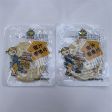 �Oˮ������֭���~Ƭ����С���b�Q��һ��5��