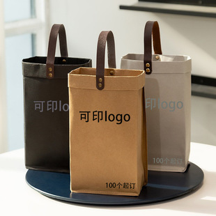 Customizable Red Wine Bag Double-Pack Washed Kraft Paper Handbag Thickeneded Single Champagne Bag Gift Packaging Bag