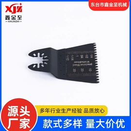 电动工具配件;套装电动工具;其他磨光机