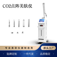 ʽCO2cwx̼c݃xȥӡ˽wx