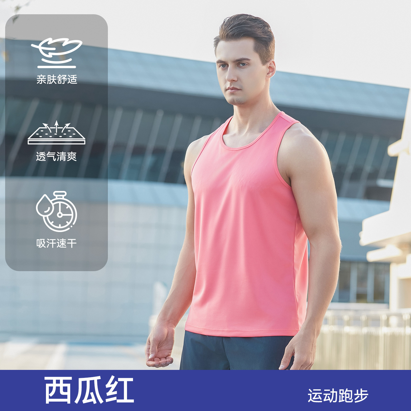 Chaleco deportivo de baloncesto para hombres corriendo chaleco sin mangas de secado rápido suelto casual transpirable maratón pista y campo entrenamiento superior image 10
