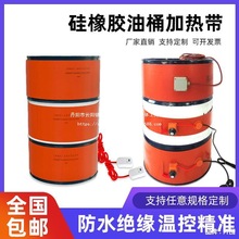 200L��Ͱ�ӟᎧ�����z�a��Һ����ƿ늟Ꭷ����ƿ�ӟᎧ�����l