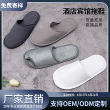 �Ƶ���Ь��������ר��һ������Ь���ݾӼҴ�������Ժ����LOGO�Ӻ�