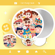 反光板折叠团扇随身携带卡通团扇夏天可爱小扇子小新卡通自拍扇子