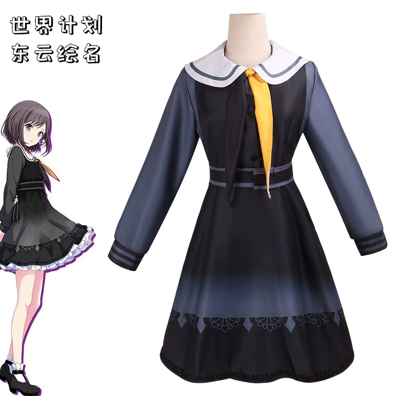 Планета мира Hatsune Miku COS Xiaoshan Ruixi Dongyun знаменита в костюмах для косплея