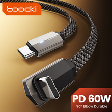 �D��Toocki ���^PD60W������90�Ⱦ�����侀�m��������A���늾�