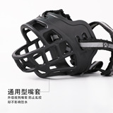 Пластиковое регулируемое средство от укусов, медицинская маска, новая коллекция, оптовые продажи