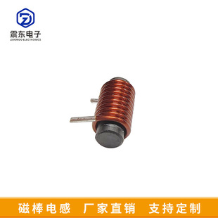 �Ű�늸���ZDR5.0&times;15-1.8uh 9T�������l�V��늸��R�_늙C���