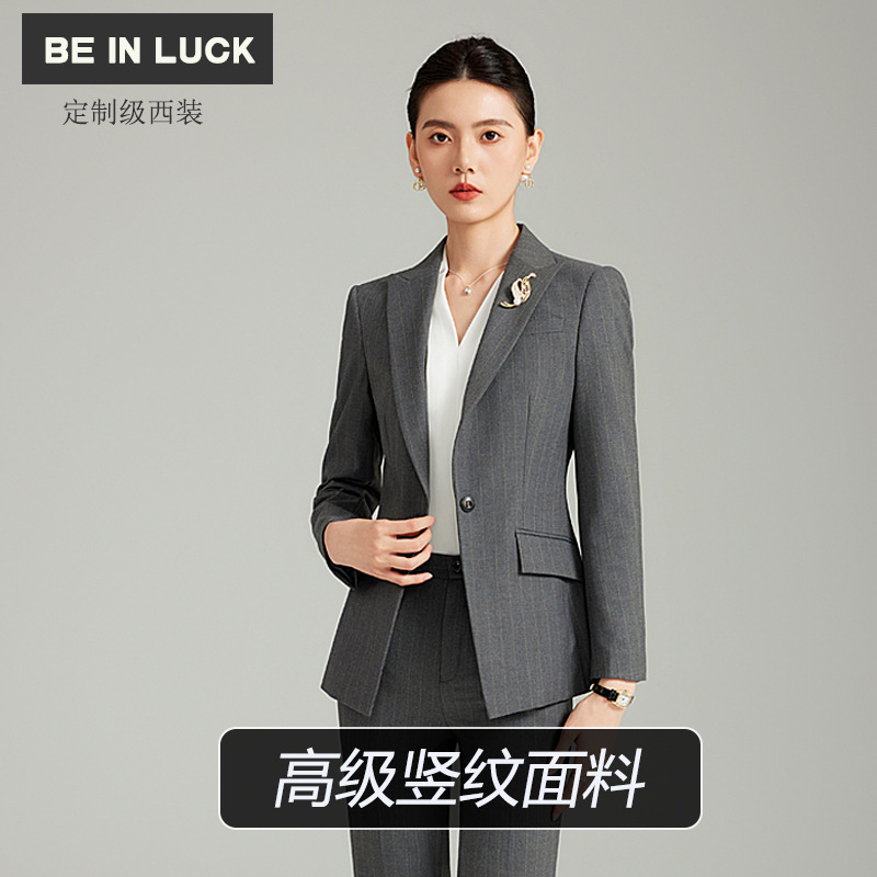 高端商务男女同款职业气质西服套装珠宝店酒店前台灰色职业装668