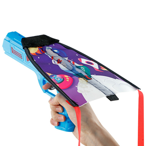 Cross-border launching kite gun for children, gliding airplane gun, boys, outdoor parent-child sports, celebrity toy, street stall wholesale