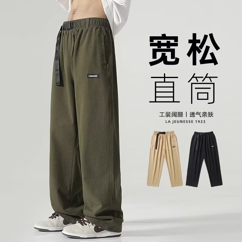 Japanese style straight overalls men's autumn versatile fashion brand thin salt boyfriend style casual pants boys wide leg pants