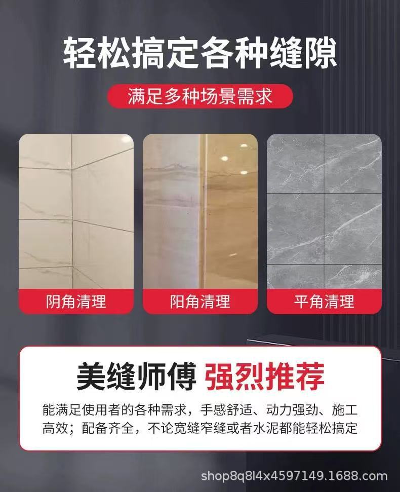 微信图片_20250303161829