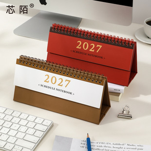 оİ 2027MINĮ�v ���s�W�����ɴ�Ӌ�����k���������՚v�[��