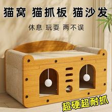 ؈�C؈����؈ץ��һ�w��ĥ����м��ʽ�p��ɳ�l�ļ�ͨ�����㼈؈��