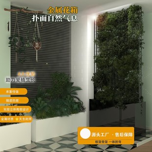 Climbing Rack Flower Box Metal Stainless Steel Flower Pot Outdoor Partition Flower Box Iron Wire Garden Flower Rack Plant Support Mesh Rack