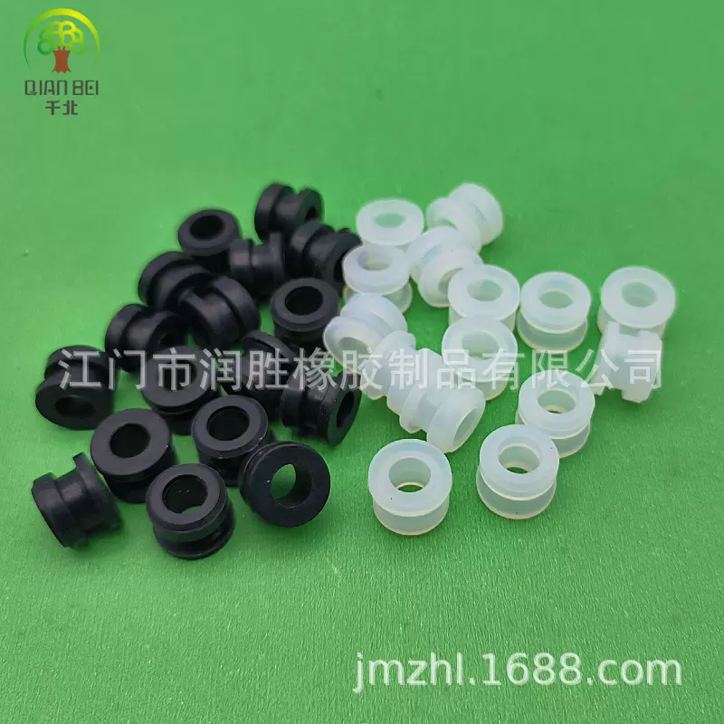 直发穿线孔7.3MM护线扣胶套塞电源线橡胶套工字型硅胶制品