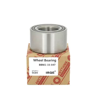 Ruiyi Haima S5, Bearing