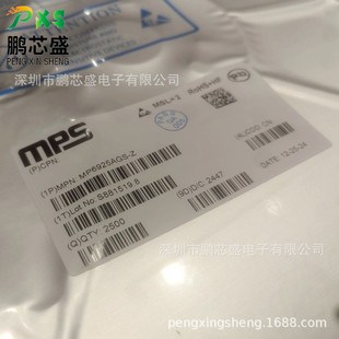 MP6925AGS-Z ԭ�b��Ʒ �Դ������ ���AC/DC�Դ�m����