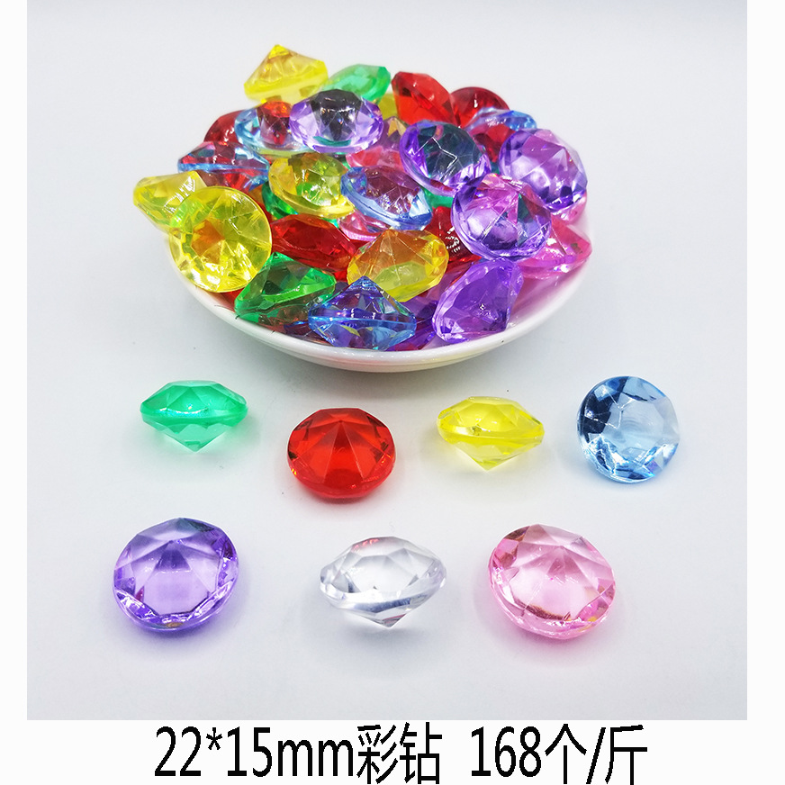 22mm 컬러 다이아몬드 (168 개/kg)