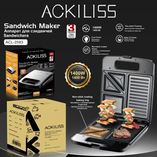 Ackiliss Cross-Border Household Multifunctional Three-In-One Triangular Bar Cake Machine Toaster Breakfast Machine