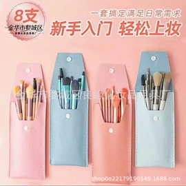 化妆刷、刷包;化妆工具套装;粉扑、美妆蛋