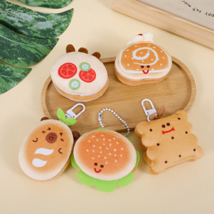 Creative cartoon food plush doll pendant girl all-match key chain backpack pendant decorative small doll wholesale