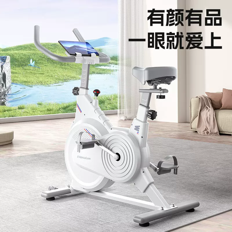 工厂批发永康健身器械动感单车家用健身车运动自行车家用动感单车