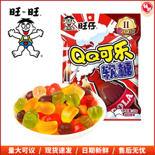 20g����QQ�����eС��ʳܛ�ǹ�֭��ˮ���ǃ��rС�ԾW�t��Y������