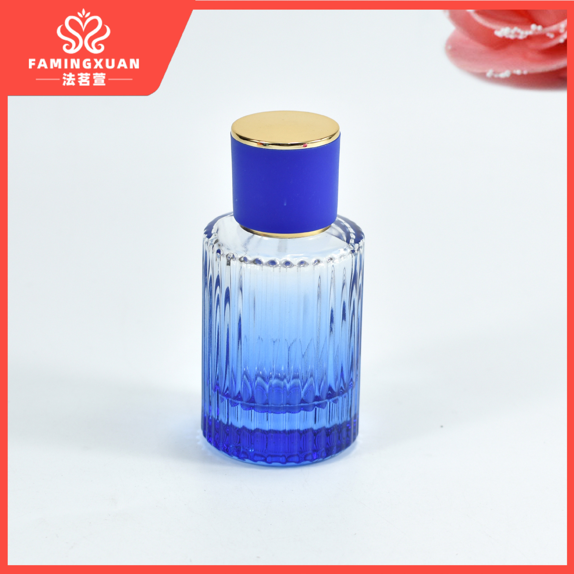 Botella vacía de sub-empaquetado de la botella vacía de la botella de cristal del perfume a granel de la botella vacía 50ML