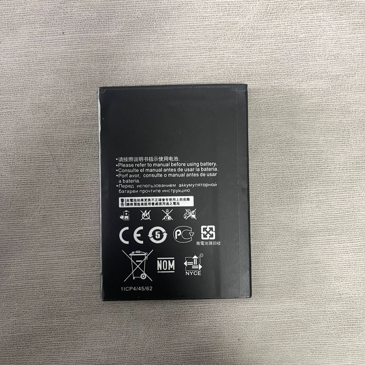 Huawei, совместимая батарея, E5573, E5573, E5573