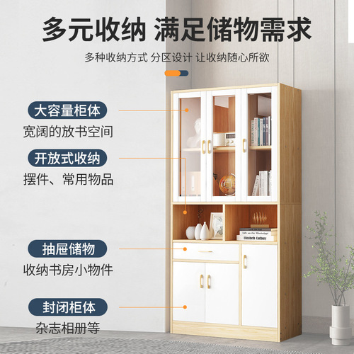 Bookshelf simple bookcase floor-standing storage cabinet living room storage cabinet bedroom layered grid cabinet home simple storage rack