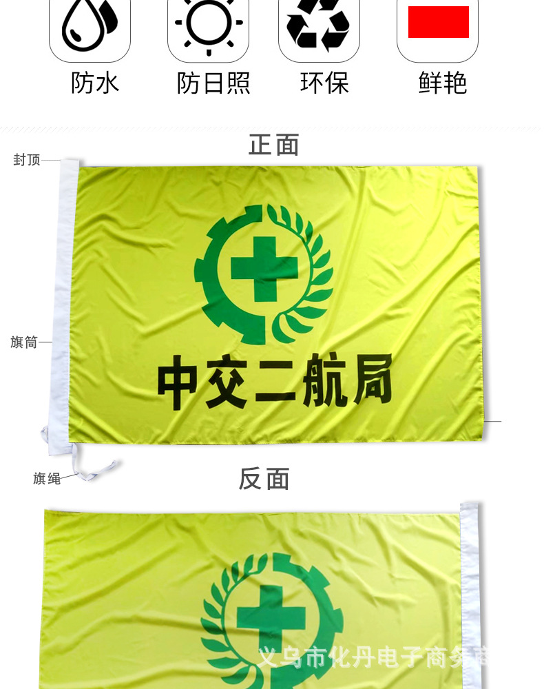 详情页_03.jpg