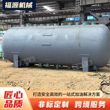 SF双层油罐大型化工密封罐中石化加油站卧式埋地双层油罐储油容器