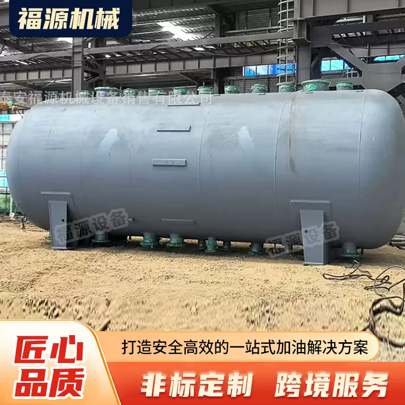 SF双层油罐大型化工密封罐中石化加油站卧式埋地双层油罐储油容器