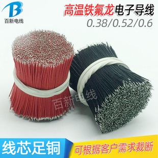 �S�����l0.38�F�����ߜؾ� �t����Ӿ���о���z늳��B�ӌ����K��