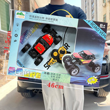 ��ͯ����ң��ԽҰ������ģ���к����������װ����Ƕһ�����Ʒ��