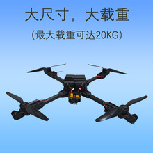 ����22��fpv��Խ�����������˻���װdrone��ģ����Ѳ��Զ���̹���