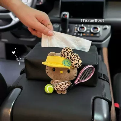 Car Tissue Box for: Car tissue box/set