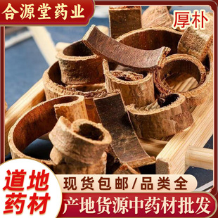 ������ș�� ȥƤ���� ���ƺ��� ���Ӹ� ���Ӵ���� ��؛500g���l