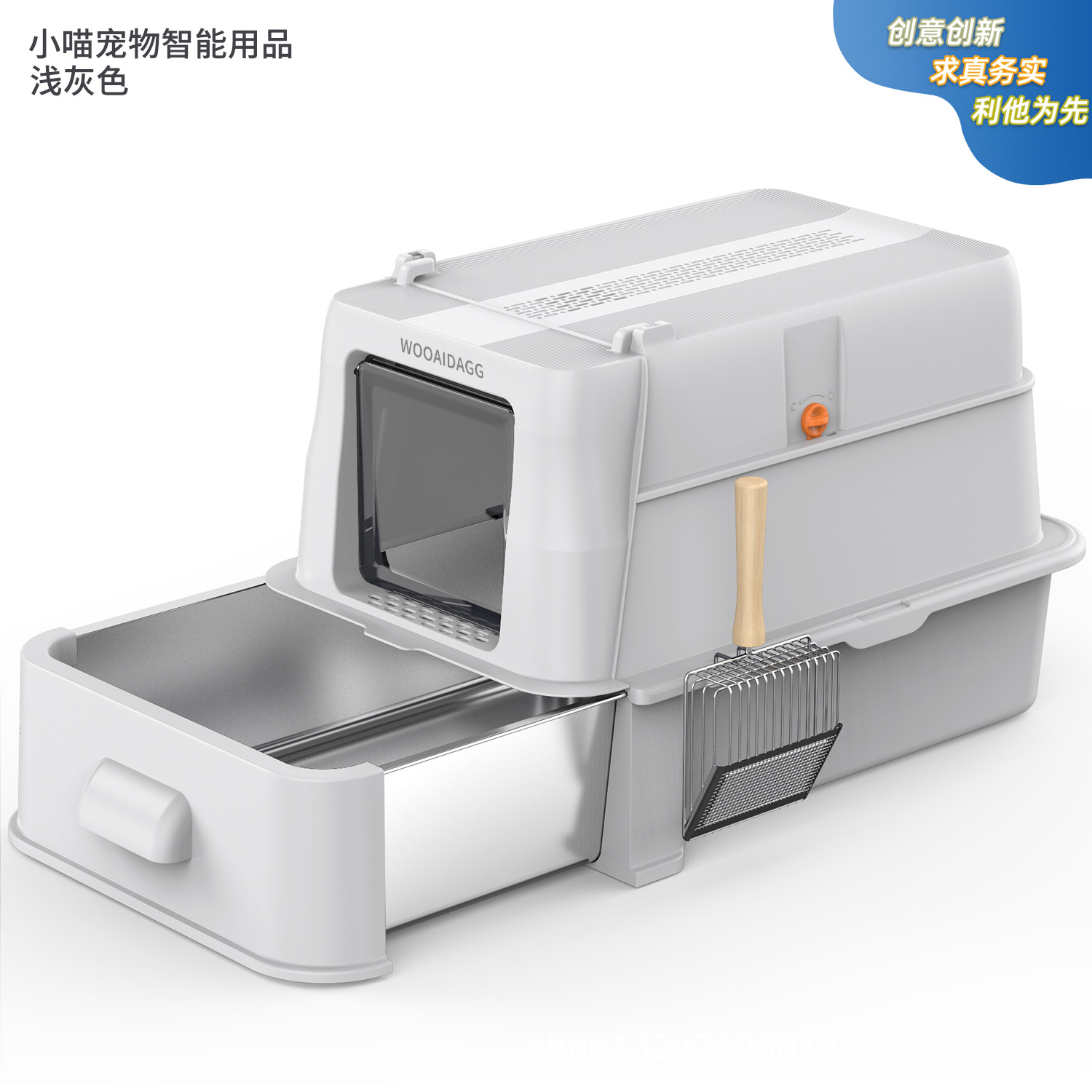 微信图片_20250527182407.jpg