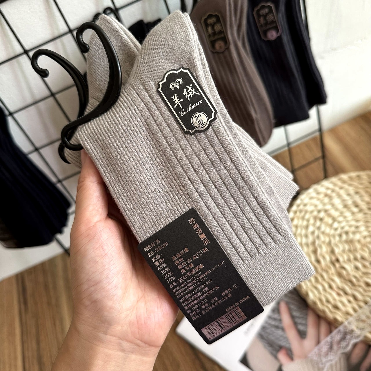 微信图片_202309031936073