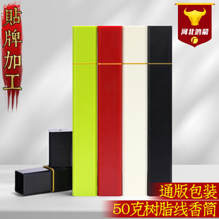50�˘�֬Ͳ�ķ���Ͳ21���׾����ɫ���x�S�����l����ă�