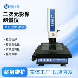 熔融指数仪;硬度计;万能试验机