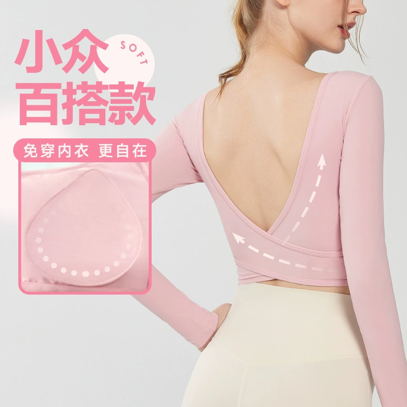 Осенний и зимний крест-спинка Йога с длинными рукавами женский нагрудный коврик