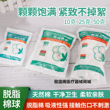 �t��Ó֬�����޻������ƾ�ș�����������y�o��Ó֬�޴���b