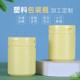 150����˹���wƿ120ml���s�ǹ�ƿ�ۄ�Ͱ��Sţ����vc�}Ƭ����Ʒƿ