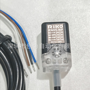 New Original Rn05-N3 Taiwan Riko Proximity Sensor Rn05-N Rn05-Np